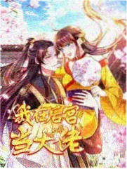 深蓝之下沉船探秘纪实纪录片